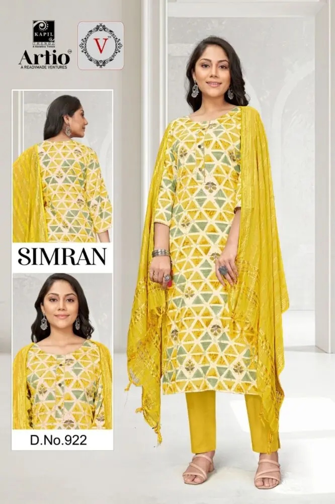 SIMRAN Readymade Combo