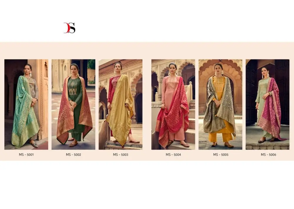 Deepsy Monalisa Vol 5 