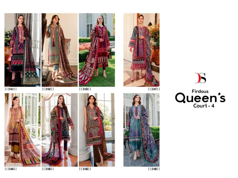 DEEPSY SUITS Firdous Queens Court vol 4 Cotton Dupatta