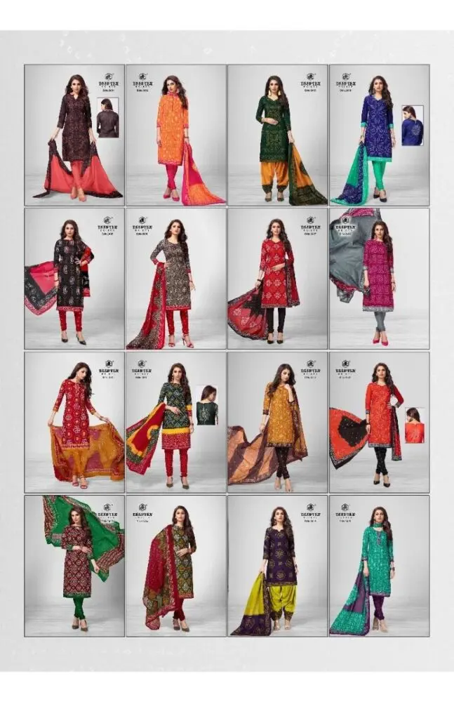 Deeptex Chunari Bandhini Vol 24