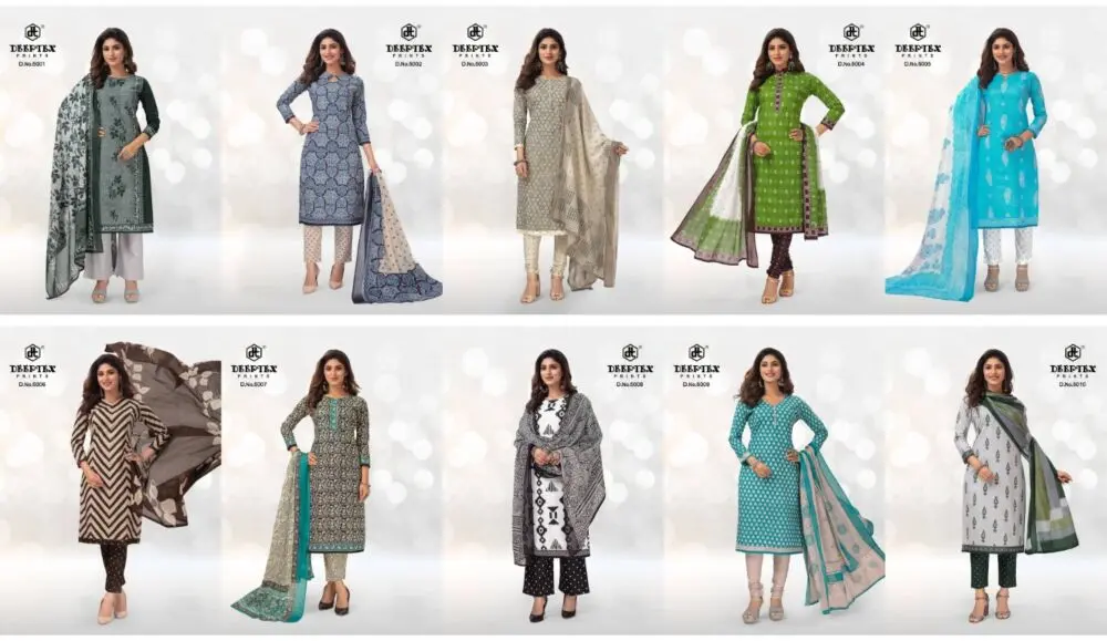 Deeptex Aaliza Vol 5