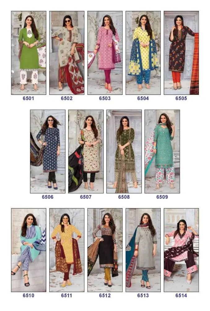 Deeptex Miss India Vol 65