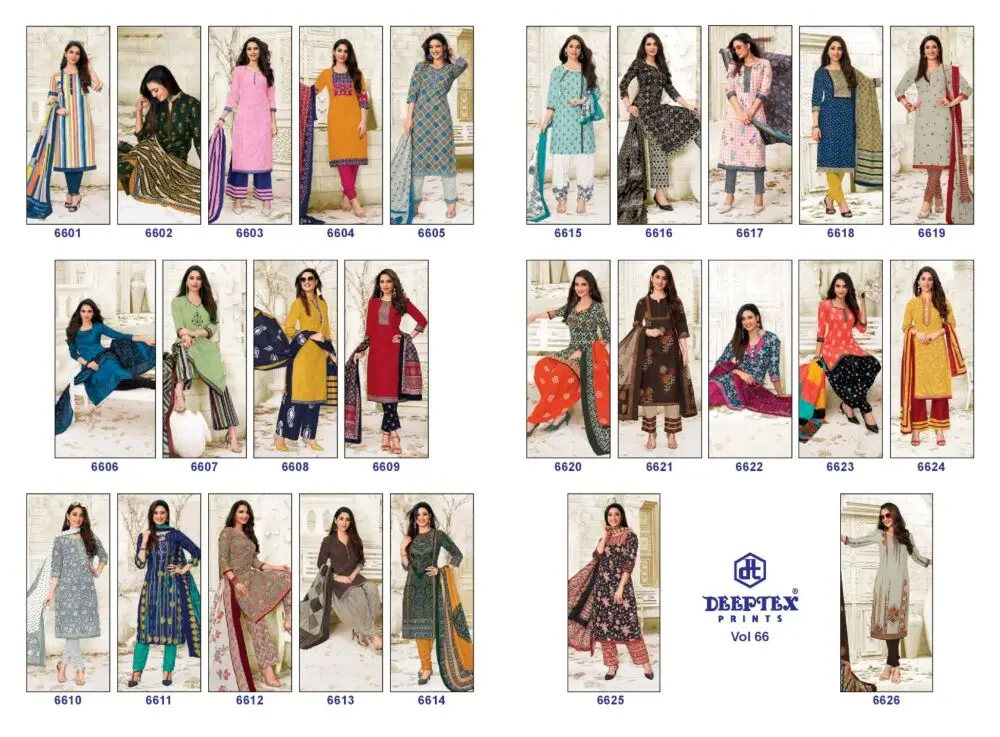 Deeptex Miss India Vol 66