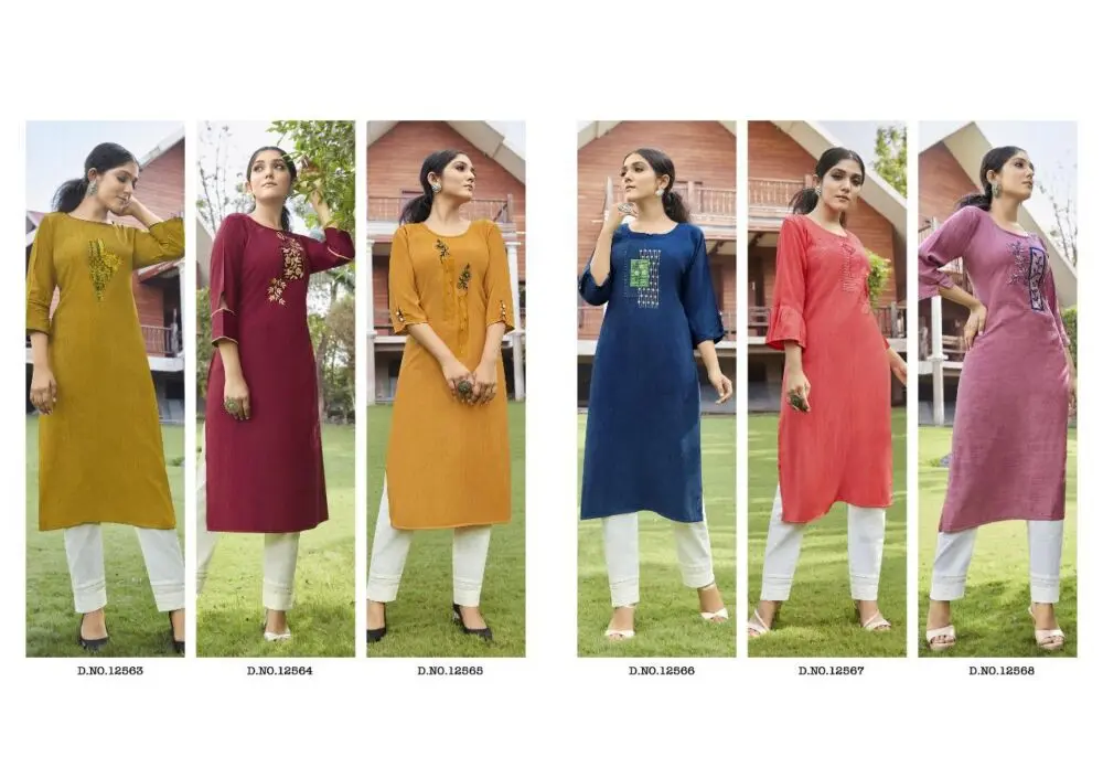 Kalaroop Kajree Broccoli 