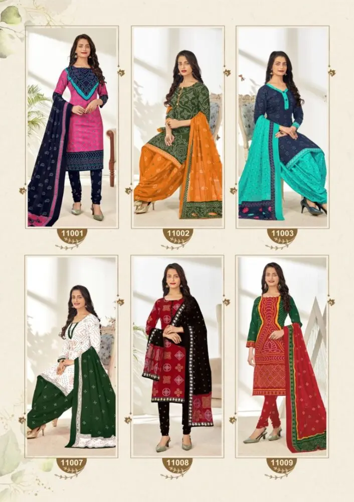 Mayur Bandhani Special Vol 11