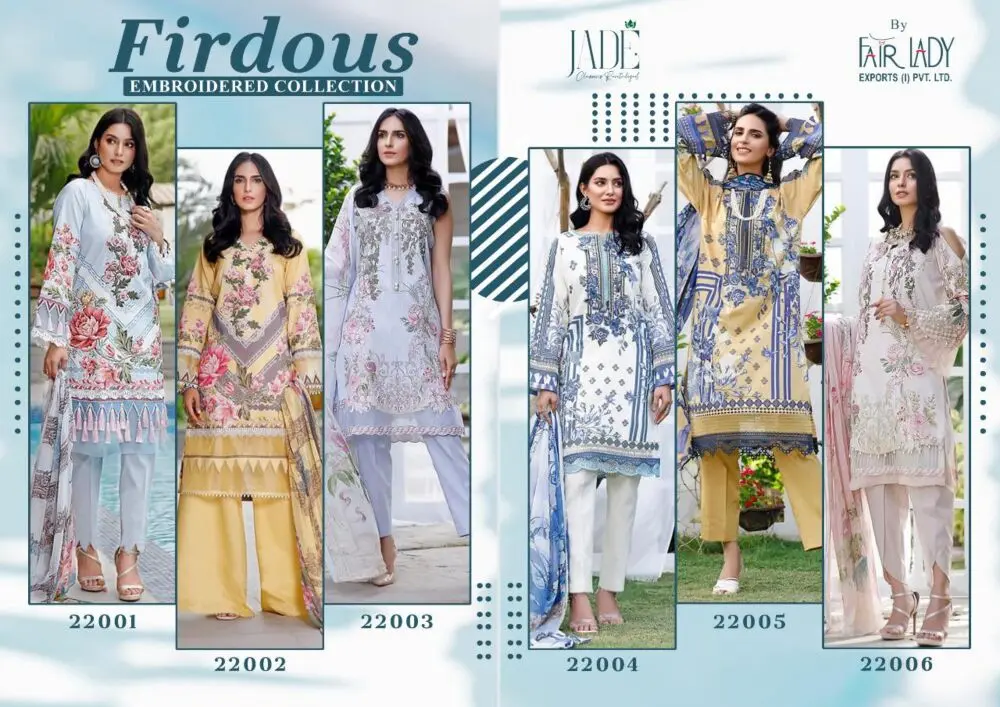 Mumtaz Arts Fair Lady Firdous Embroidery Collection Lawn Dupatta with Open Image