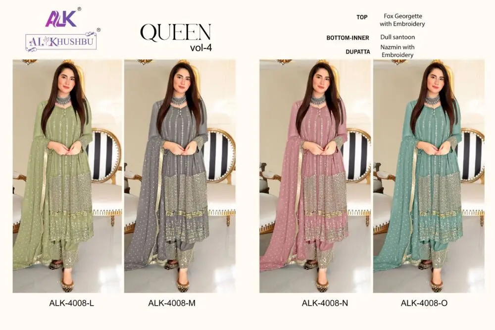 ALK Queen 4 with open images