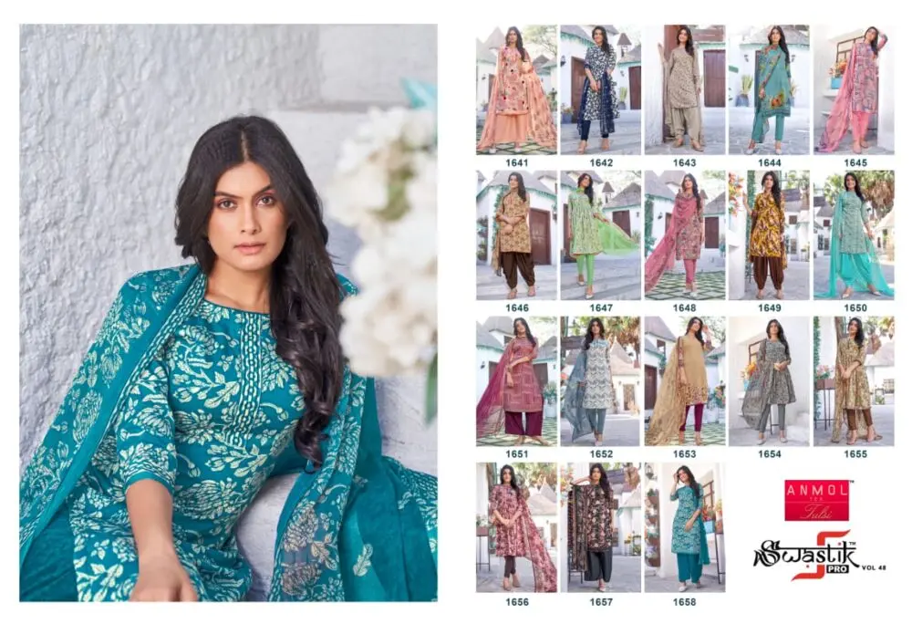 Anmol Swastik vol 48