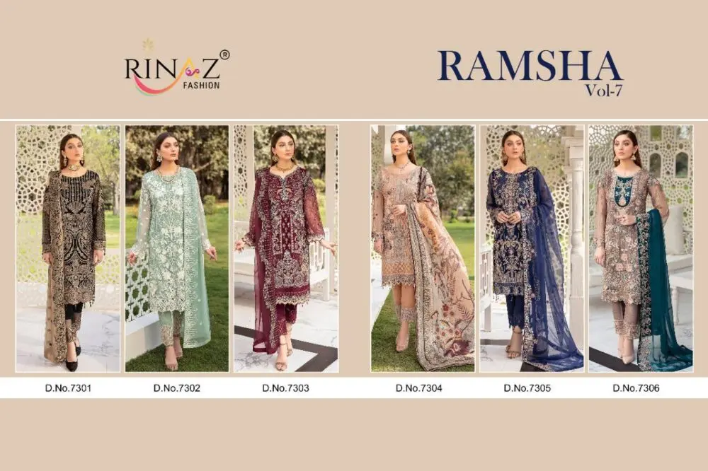 Rinaz Ramsha Vol 7 with Open Image