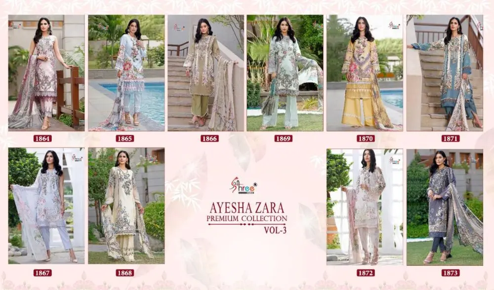 Shree Fabs Ayesha Zara Premium Collection Vol 3 Chiffon Dupatta with Open Images