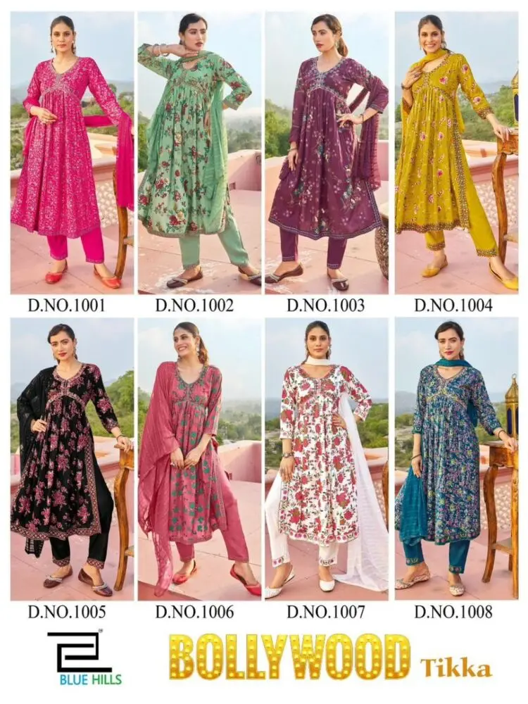 Bollywood Tikka Readymade