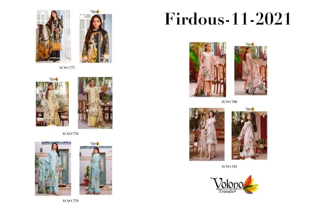 Volono Firdous Vol 11 with Open Image