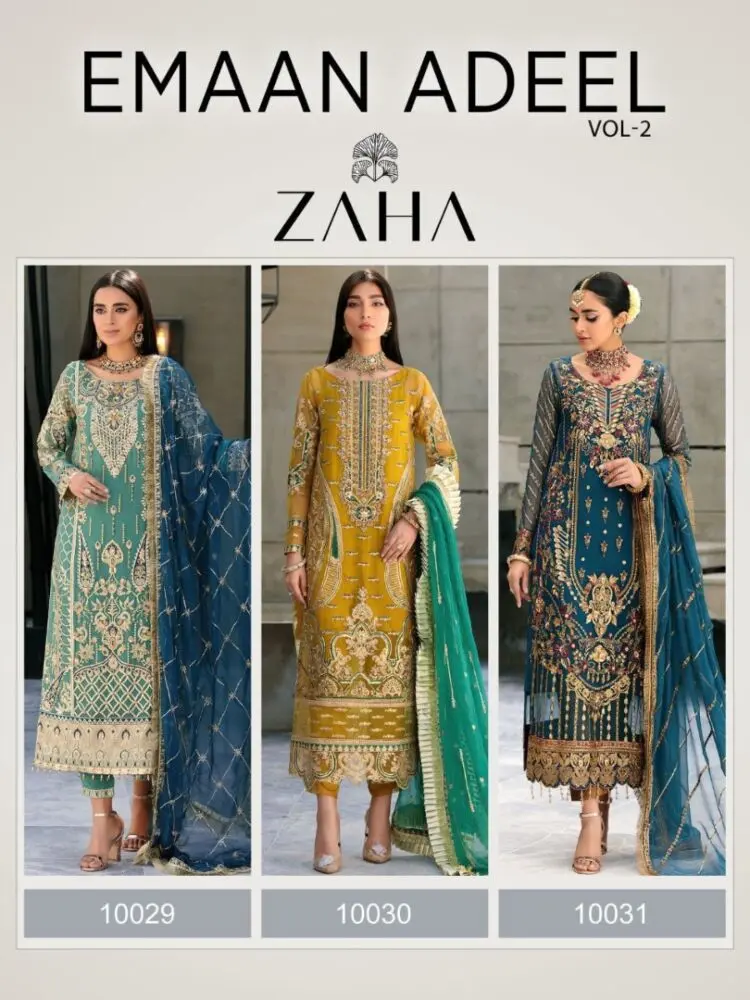 Zaha Emaan Adeel Vol 2 with Open Image
