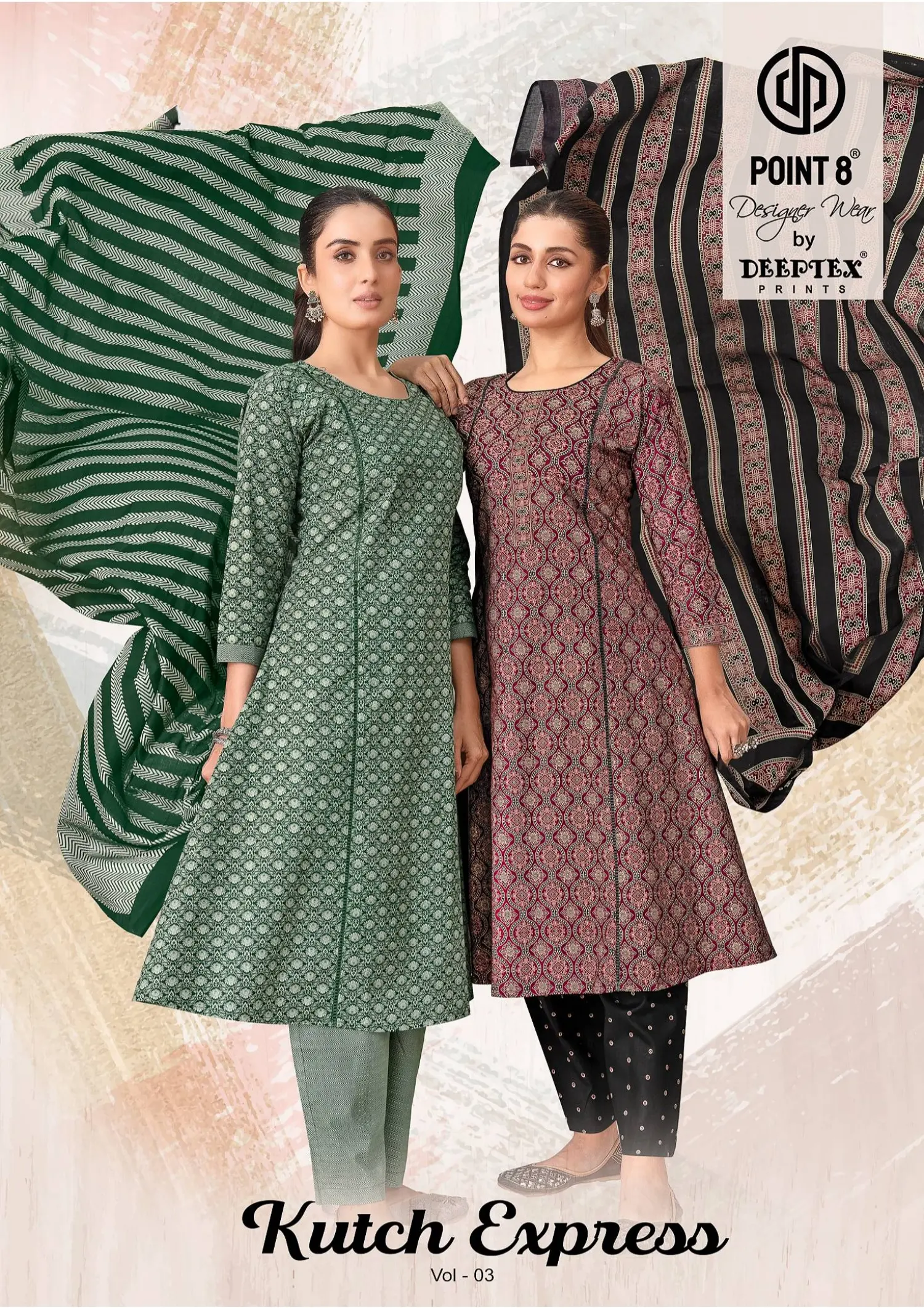 DEEPTEX KUTCH EXPRESS VOL 3 READYMADE