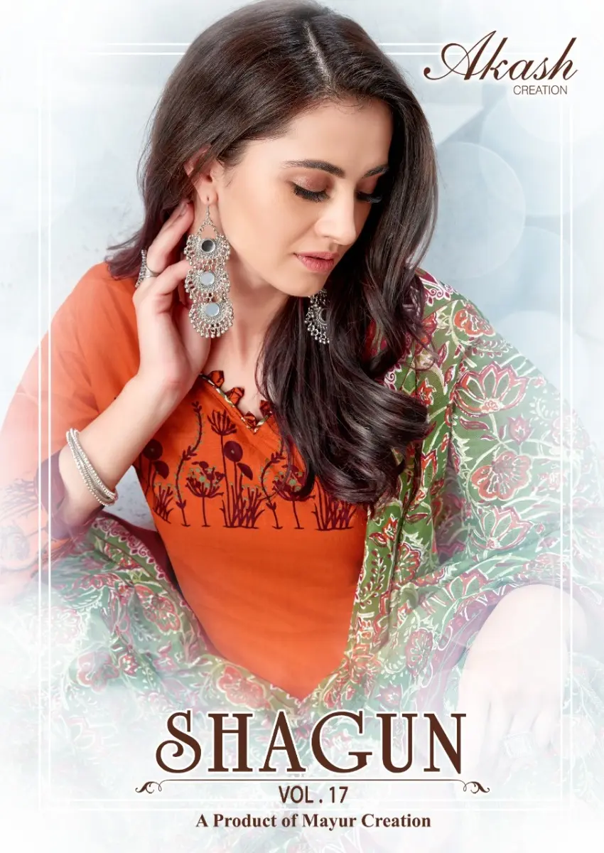 AKASH CREATION SHAGUN VOL 17