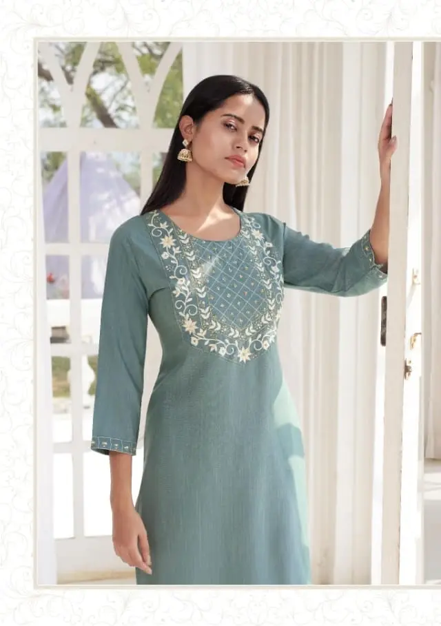 Kajree Seagull Stitched