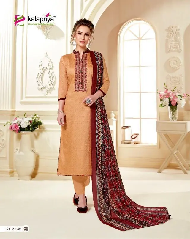 Kalapriya Taj Cotton Dupatta