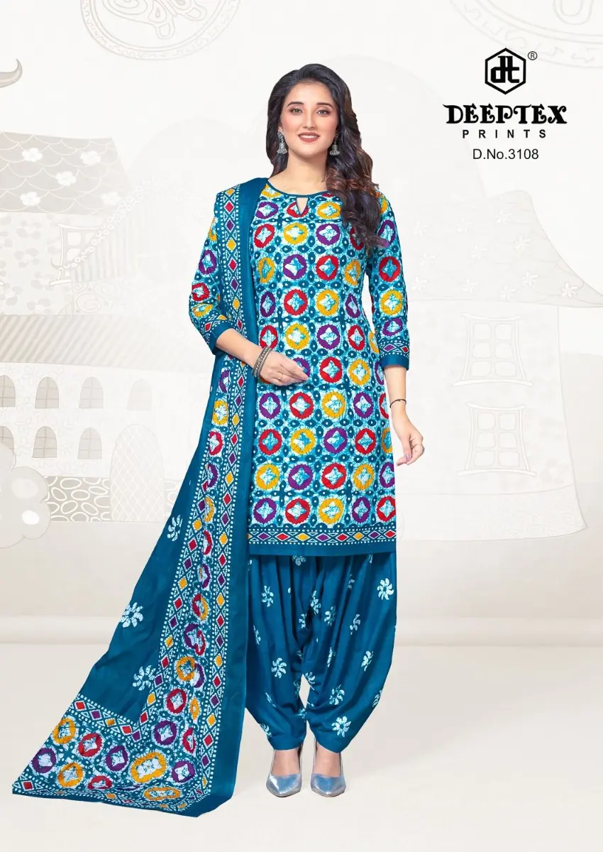 Deeptex Batik Plus vol 31 | 2 meters Bottom