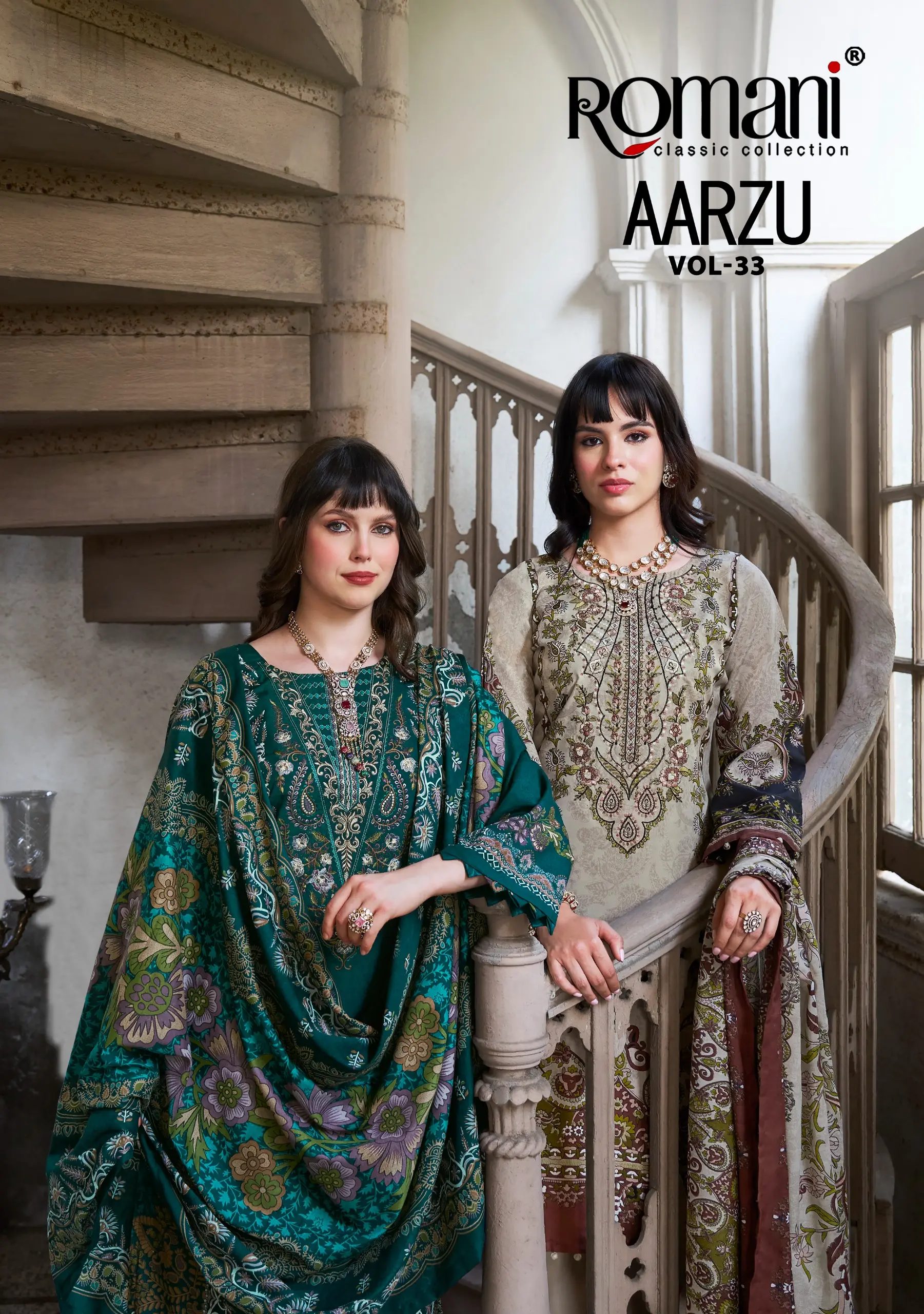 ROMANI AARZU VOL 33