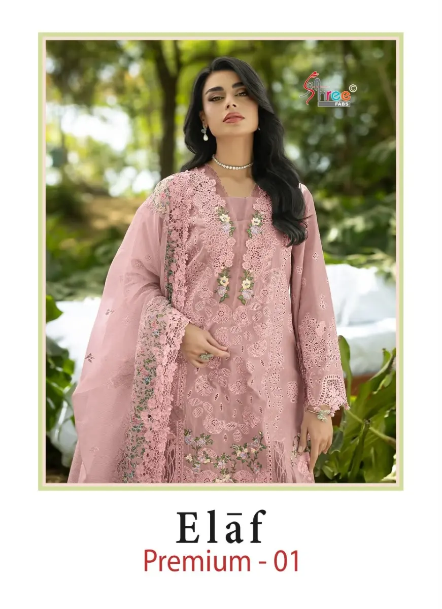 SHREE FABS ELAF PREMIUM VOL 1 KOTA DORIYA DUPATTA