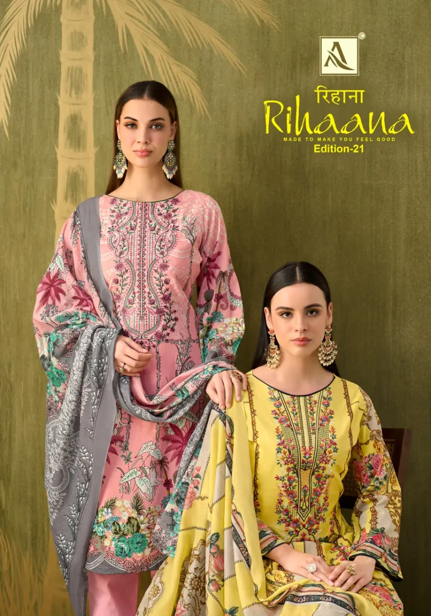 ALOK SUITS RIHAANA 21