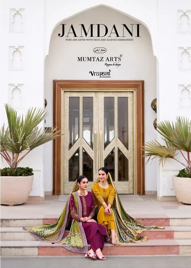 MUMTAZ ARTS JAMDANI