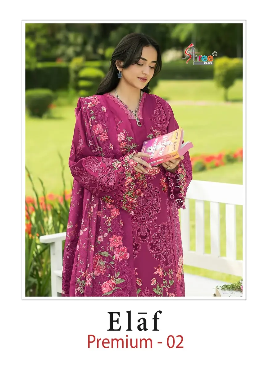 SHREE FABS ELAF PREMIUM VOL 2 CHIFFON DUPATTA WITH OPEN IMAGES