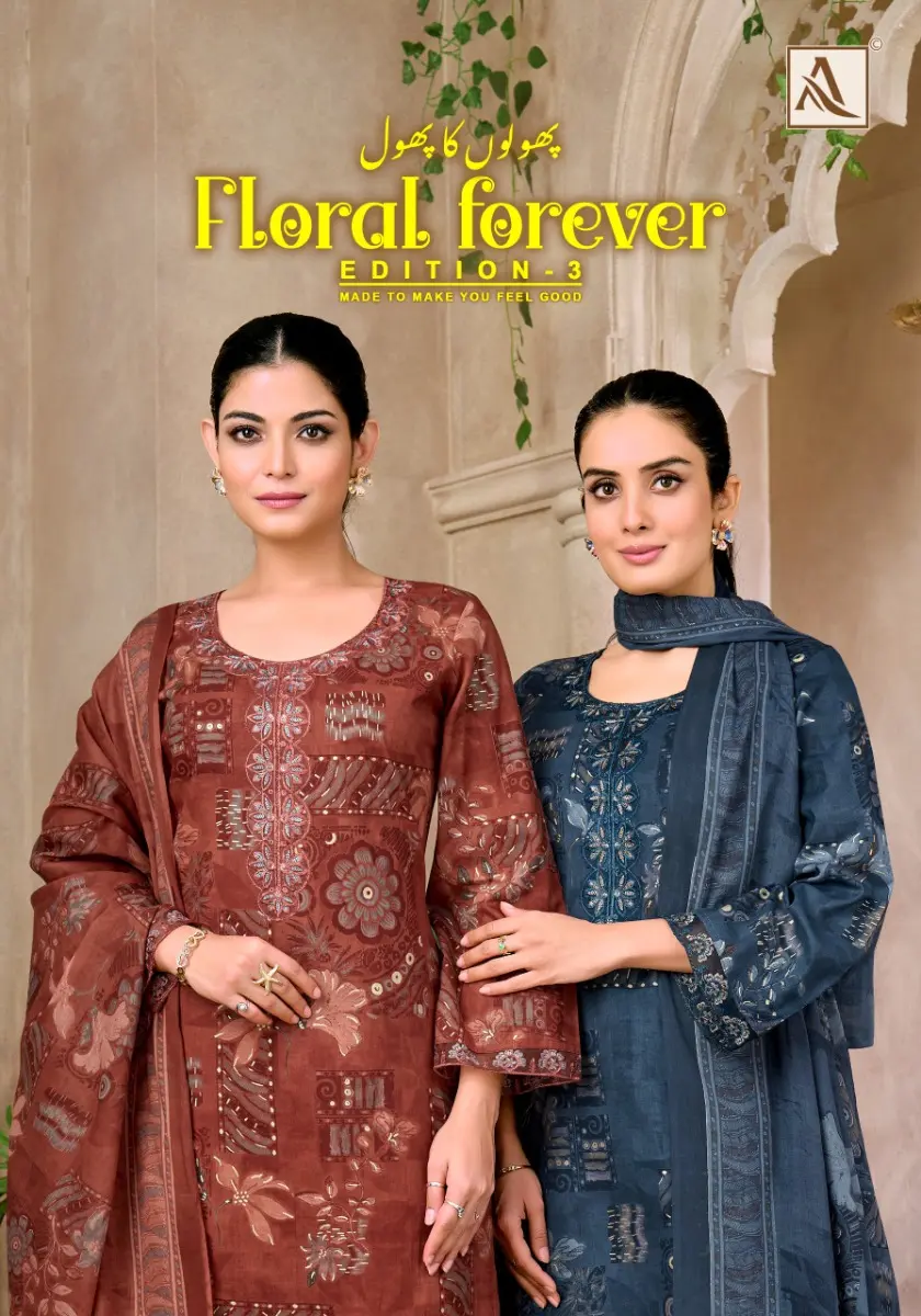 Alok Suit Floral Forever 3