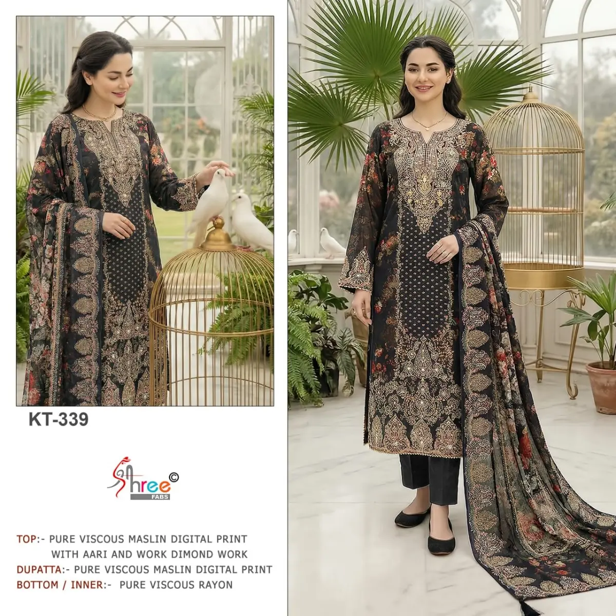 SHREE FABS KT 339
