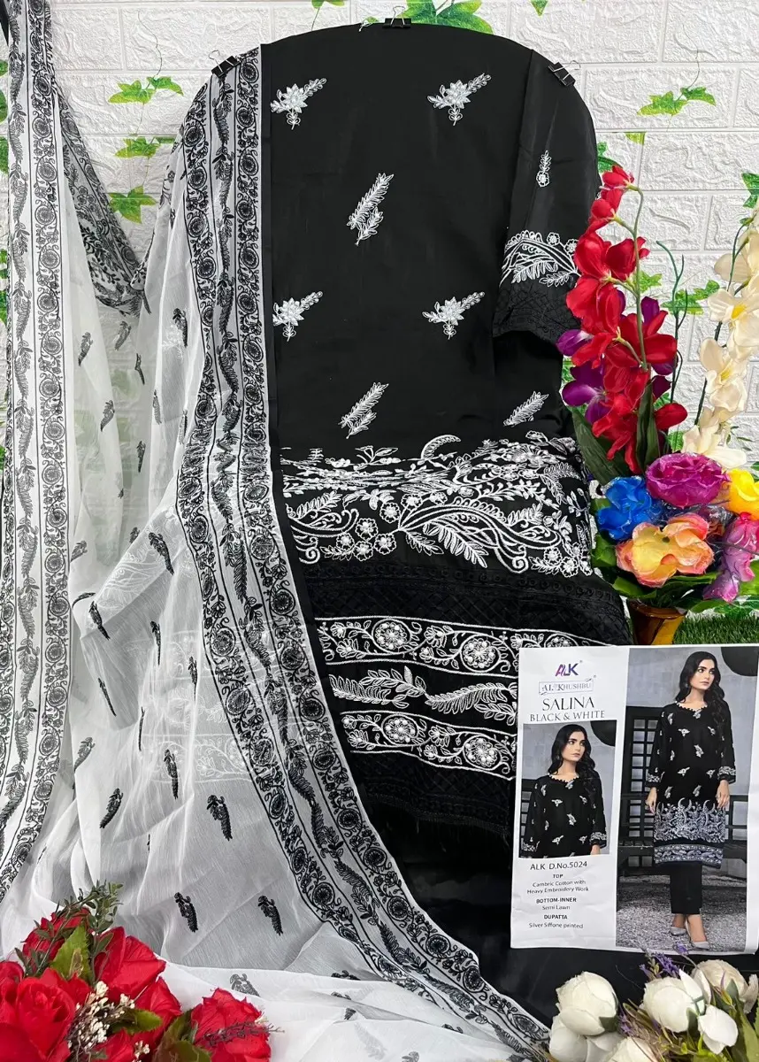 ALK salina Black and White