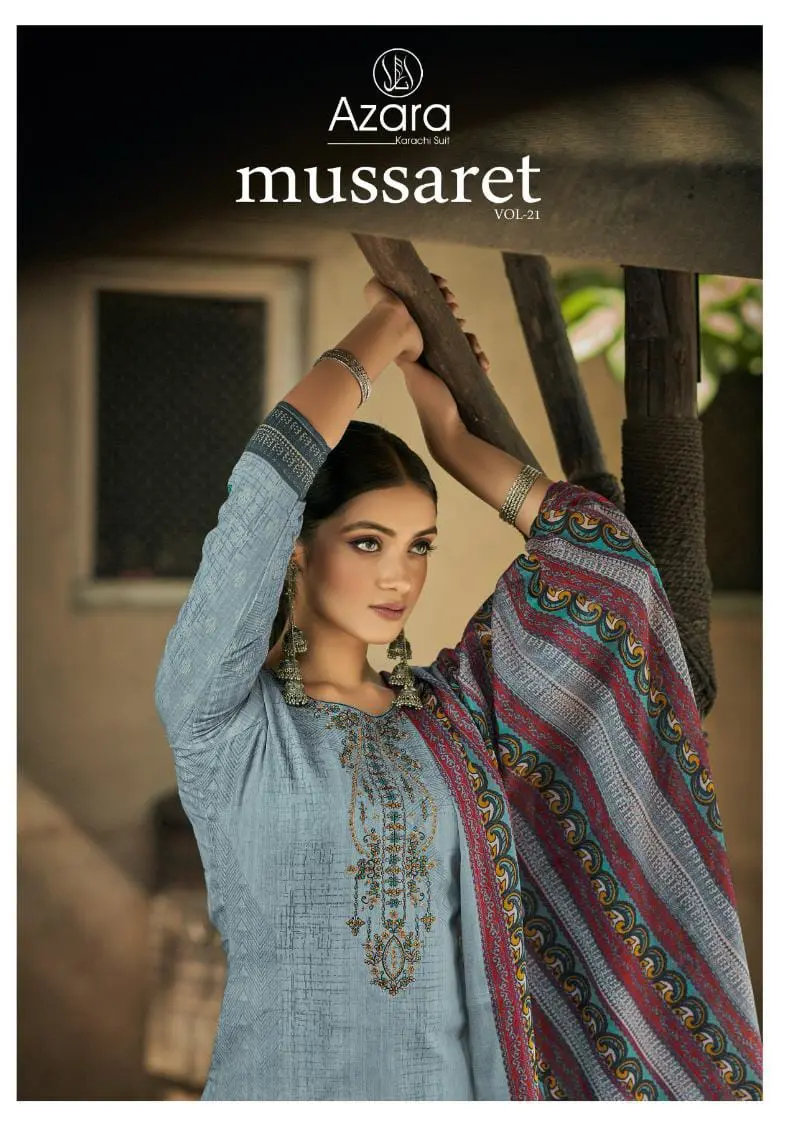 Azara mussaret vol 21