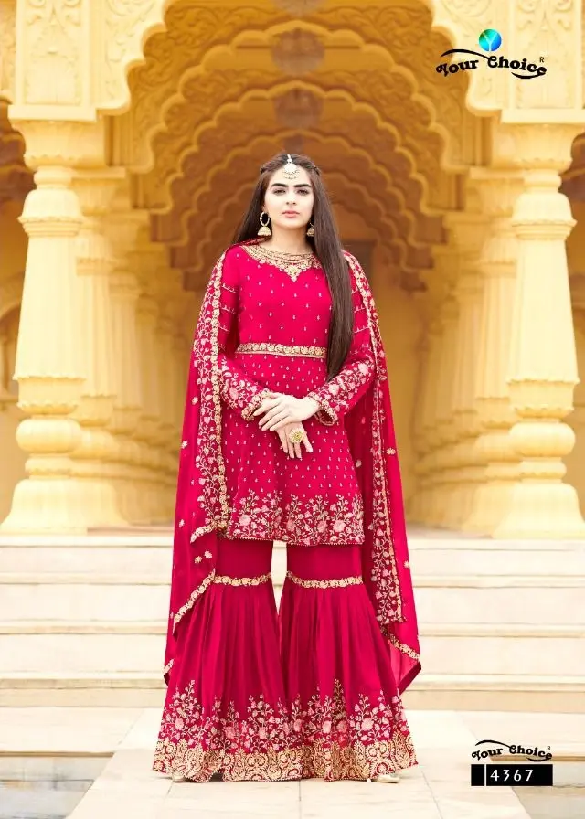 Your Choice Zaraa Vol 12