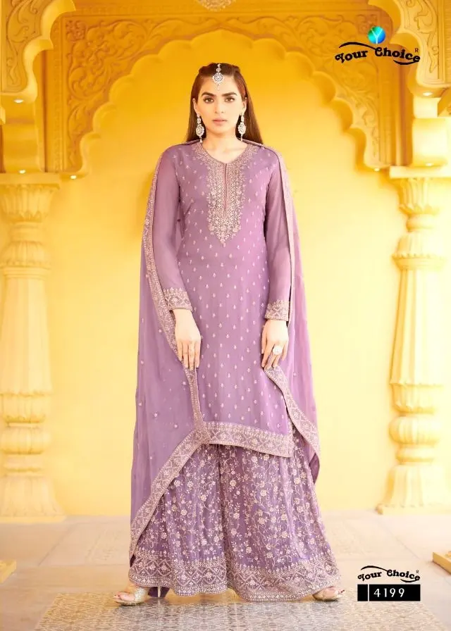 Your Choice Ramadan EID Collection