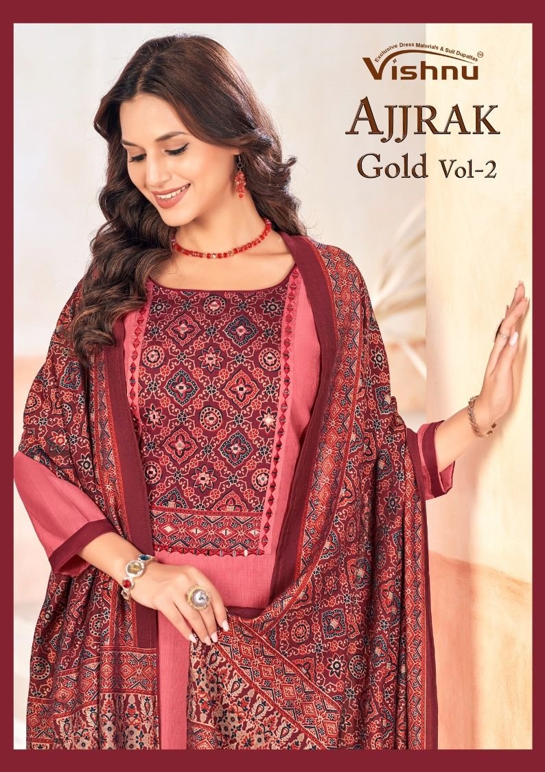 VISHNU AJJRAK GOLD VOL 2