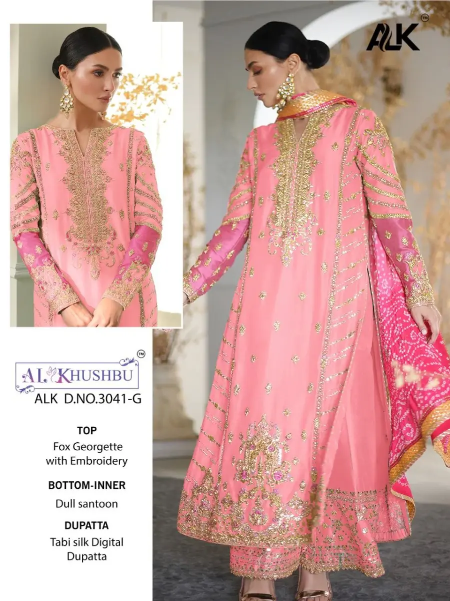 Al Khushbu Design no 3041 EFG colors