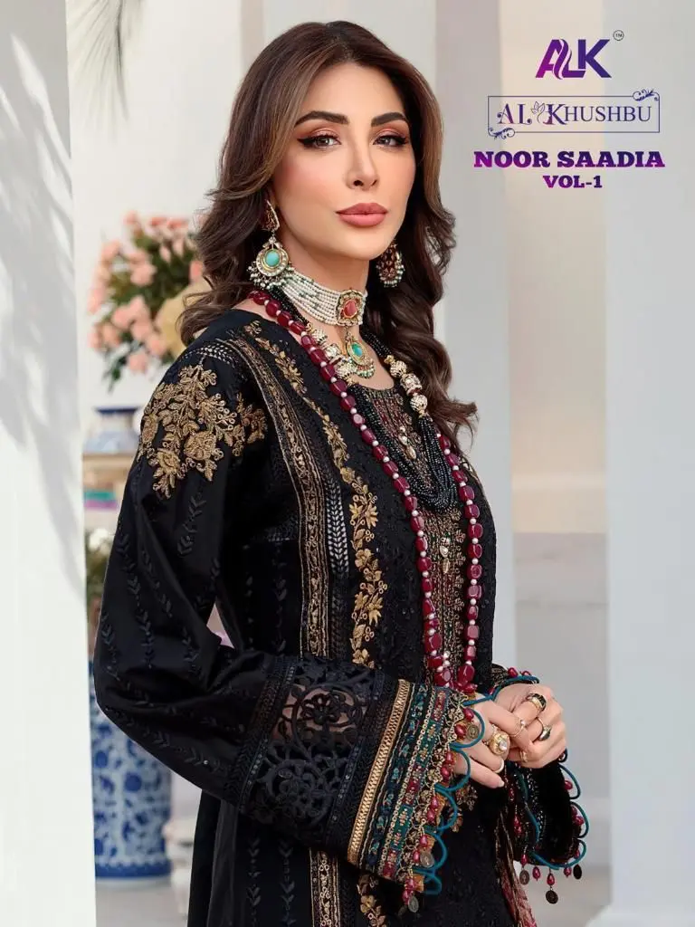 AL Khushbu Noor Saadia Vol 1