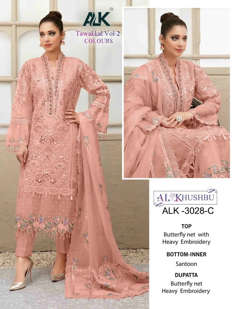 Pakistani Suit Material Catalog Tawakkal New Catalog - Zaha Tawakkal NX