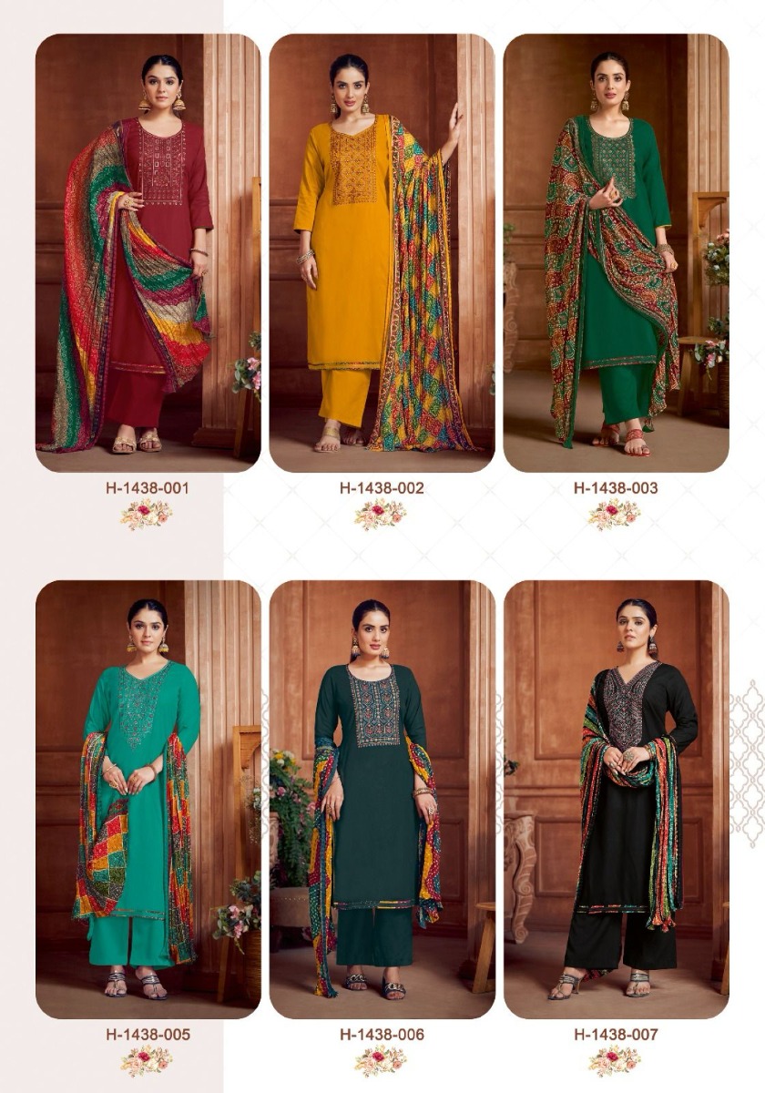 JAIMALA NIGAAR vol 23 JAIMALA NIGAAR vol 23
