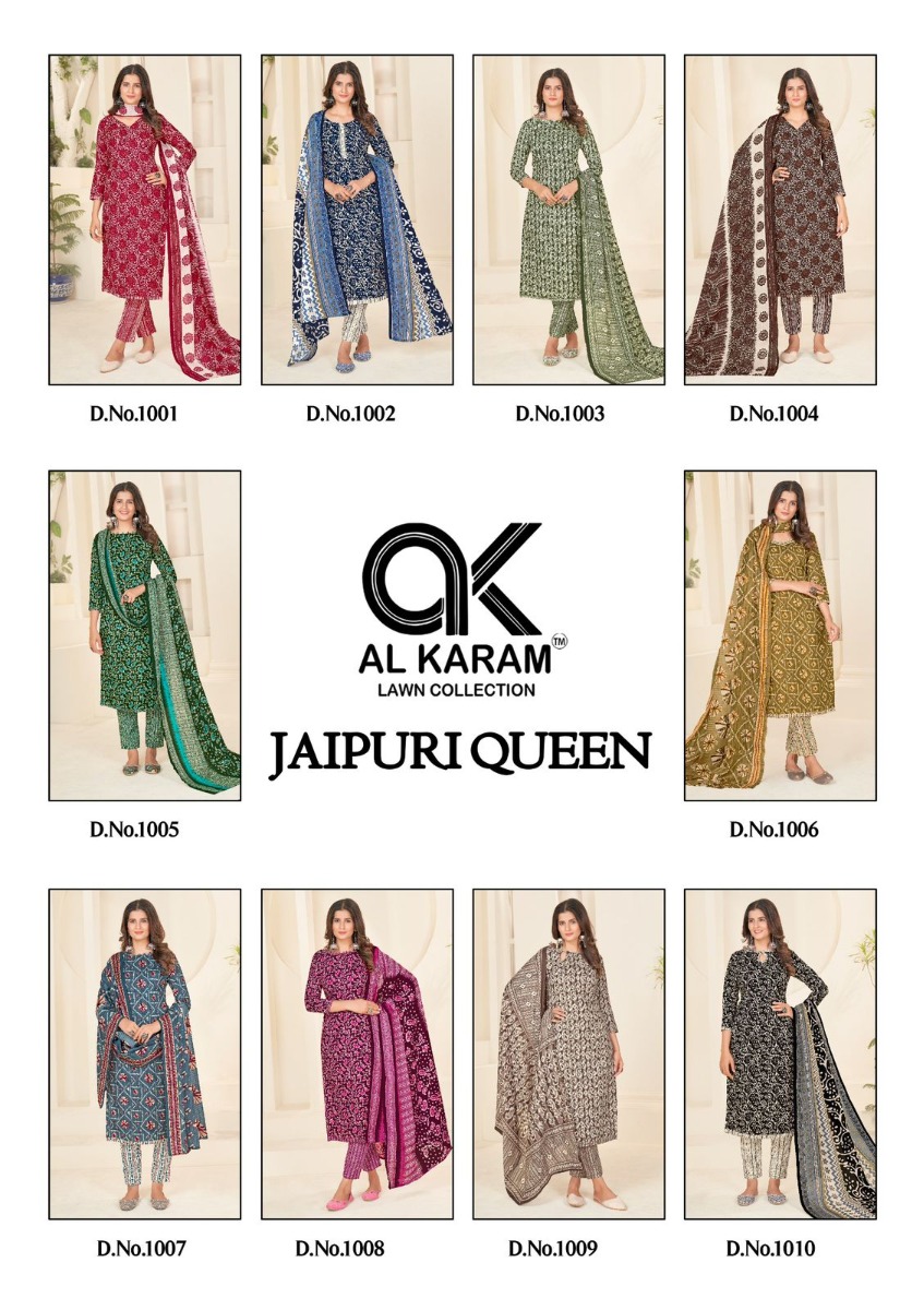 AL karam jaipuri queen with open images