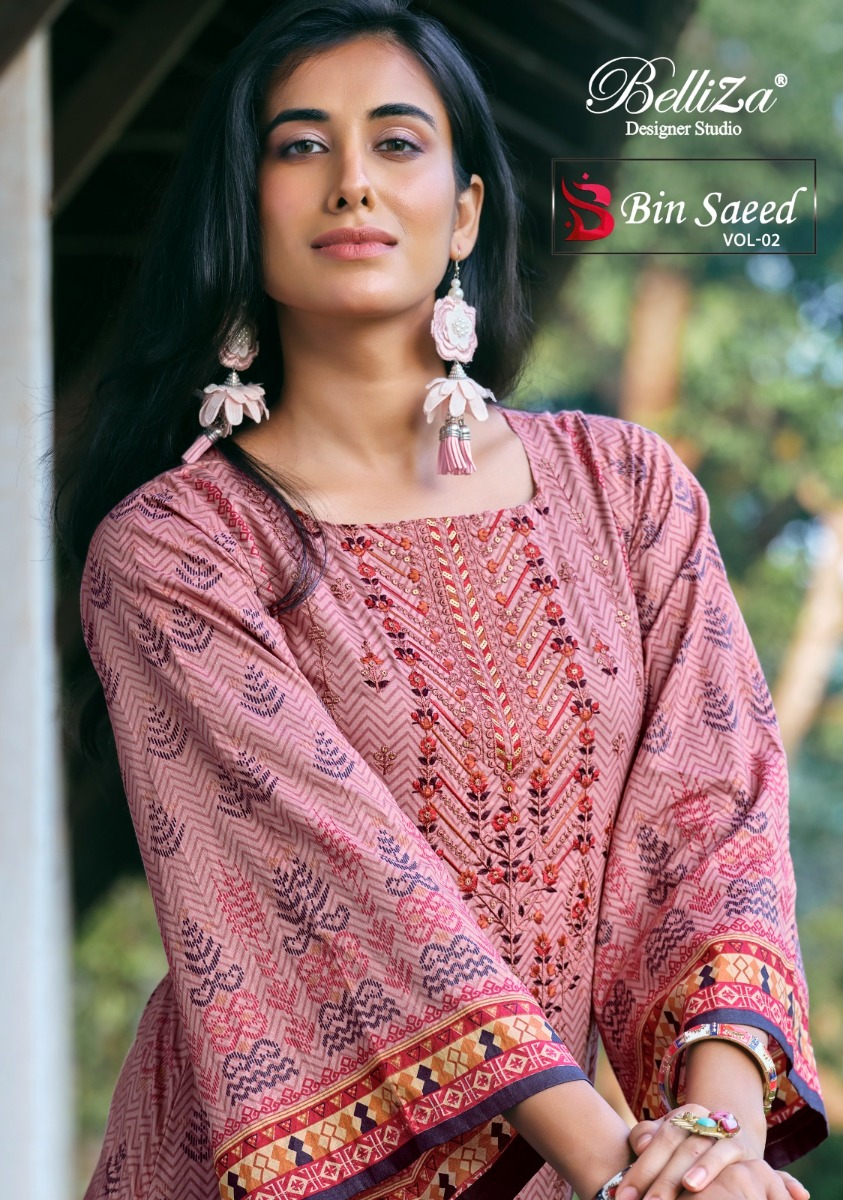 Solanki Textiles Wholesale Salwar Suits Unstitched Suits and