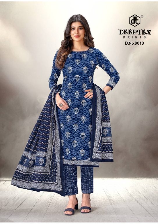 Deeptex suits wholesale hotsell