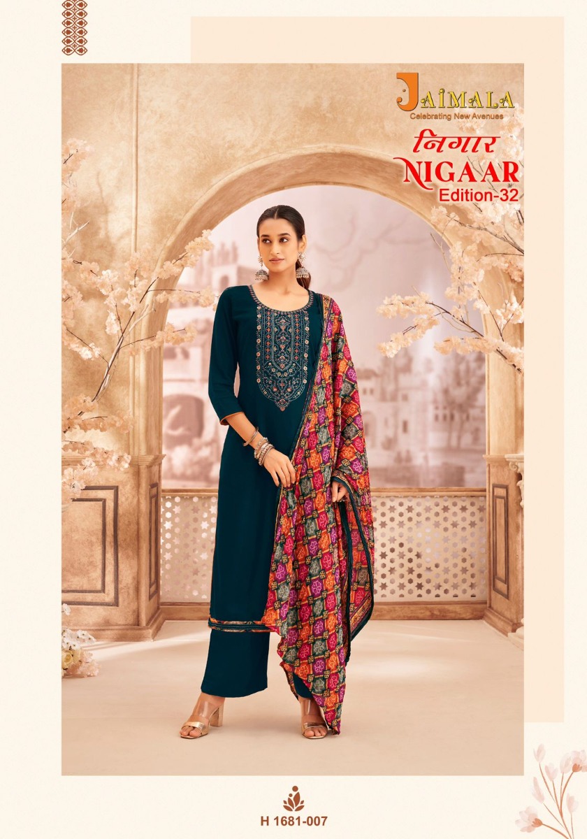 Catalog dress materials online clearance