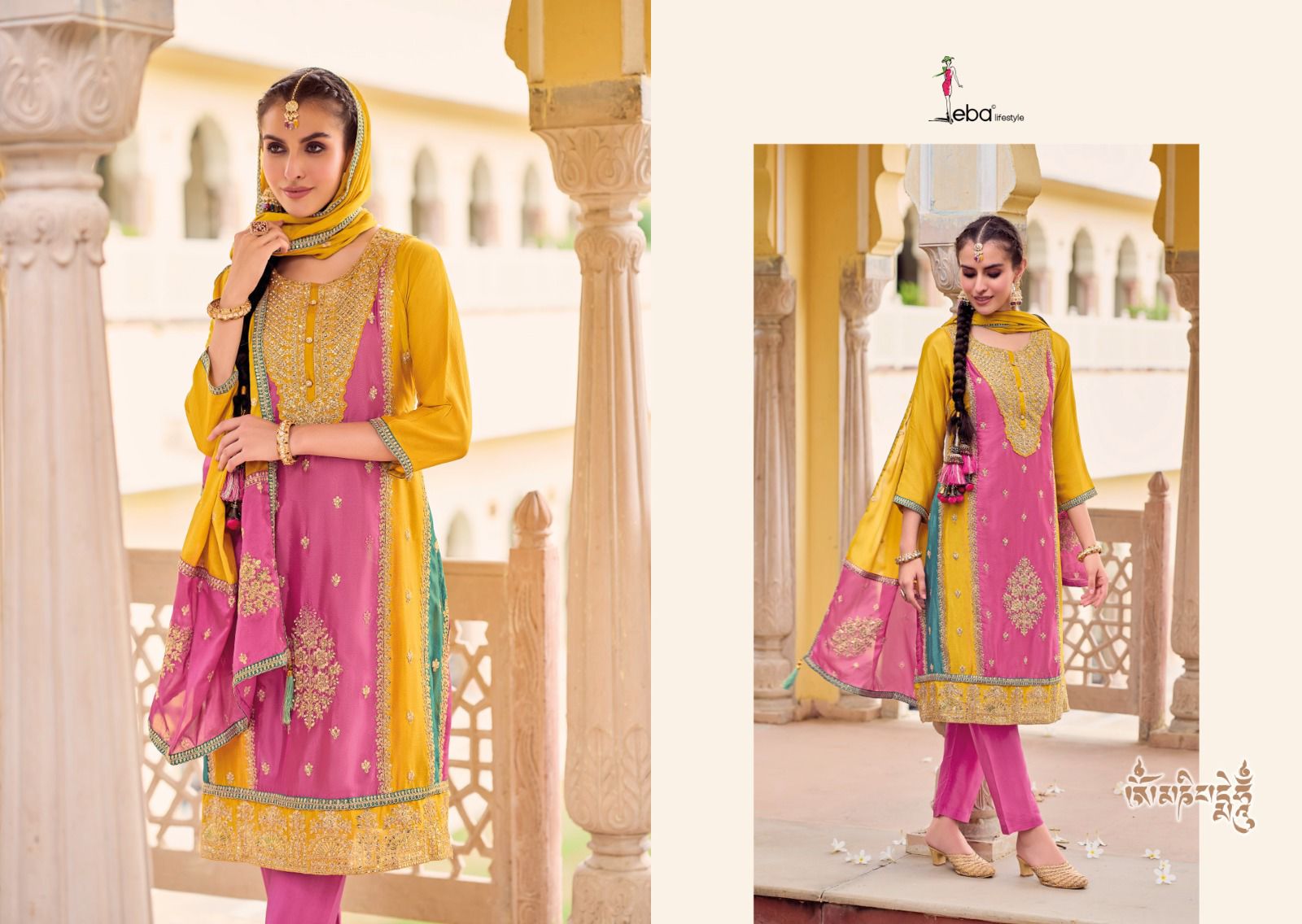 Fully stitched salwar suits shop