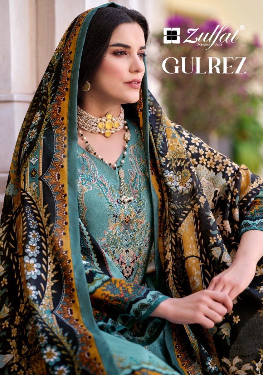 Noor Luxury Heavy Cotton by Saadia Asad Salwar Suit Wholesale Catalog 6 Pcs  - Suratfabric.com