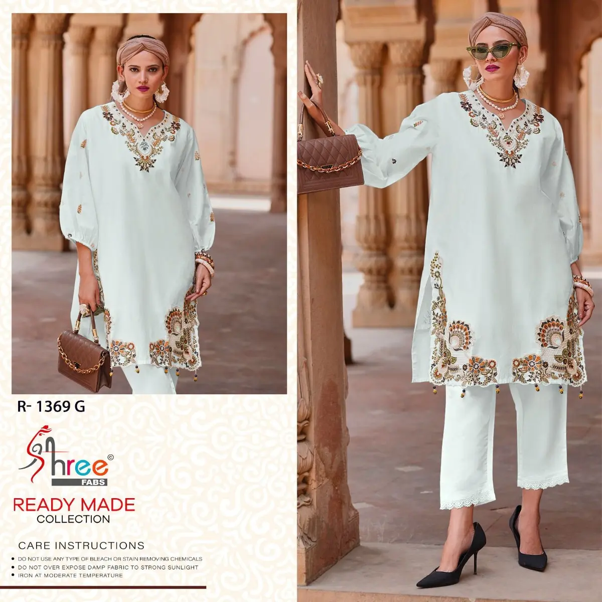 Shree Fabs Readymade 1369