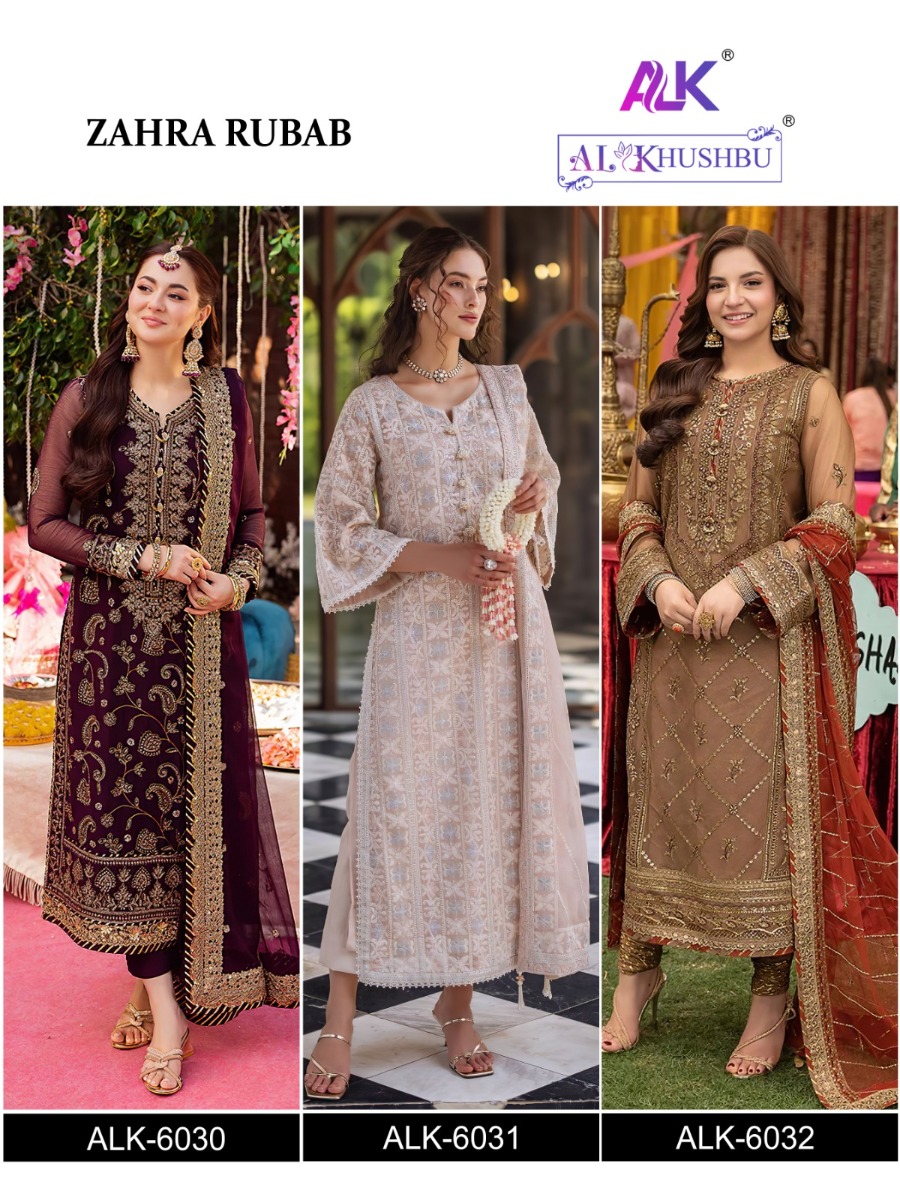 ALK Zahra Rubab with open images