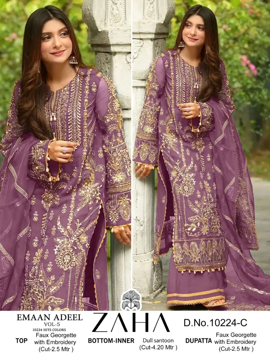 ZAHA EMAAN ADEEL vol 5