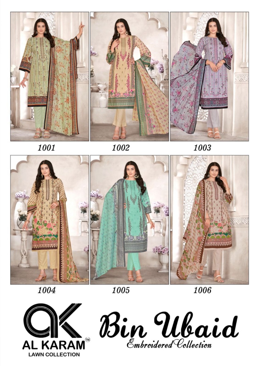 AL KARAM BIN UBAID SELF EMBROIDERY COLLECTION with open images
