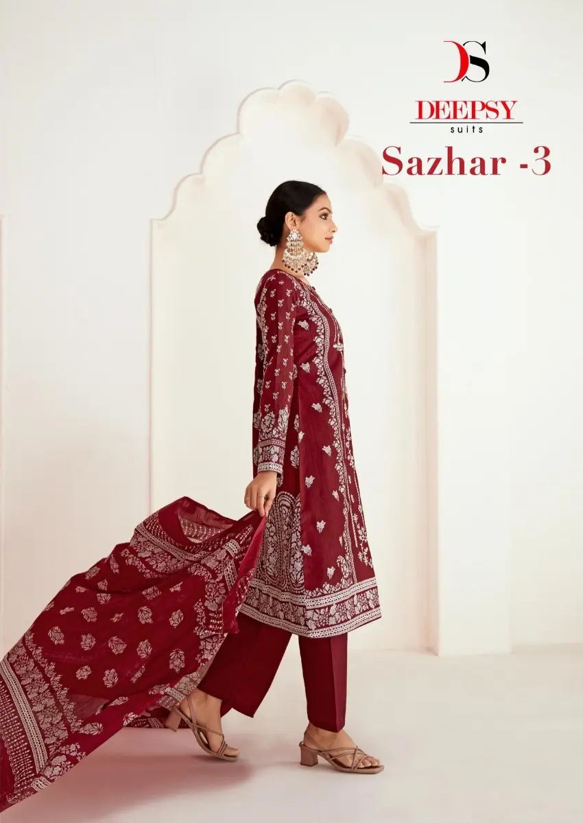 DEEPSY SUITS Shazar vol 3 Chiffon Dupatta