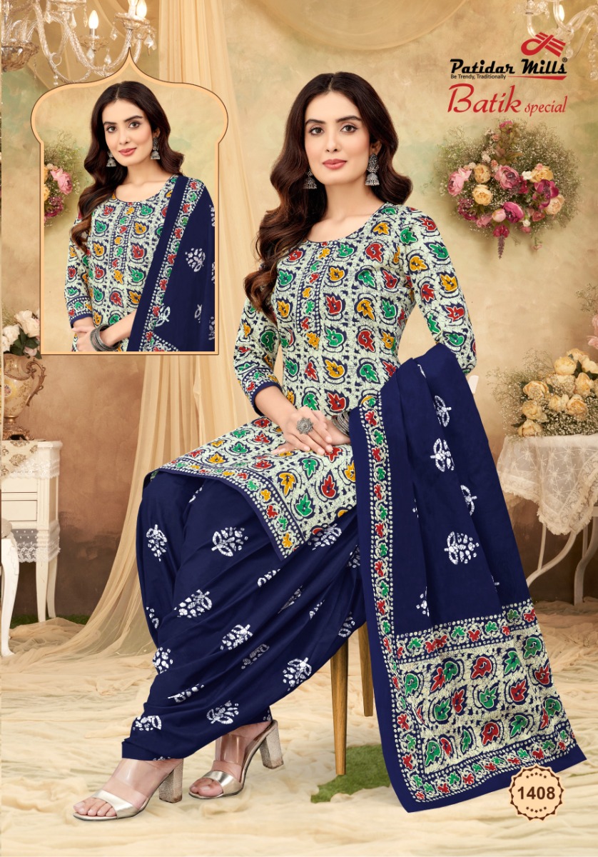 Buy Wholesale Dress Materials Unstitched Suits Solanki Textiles